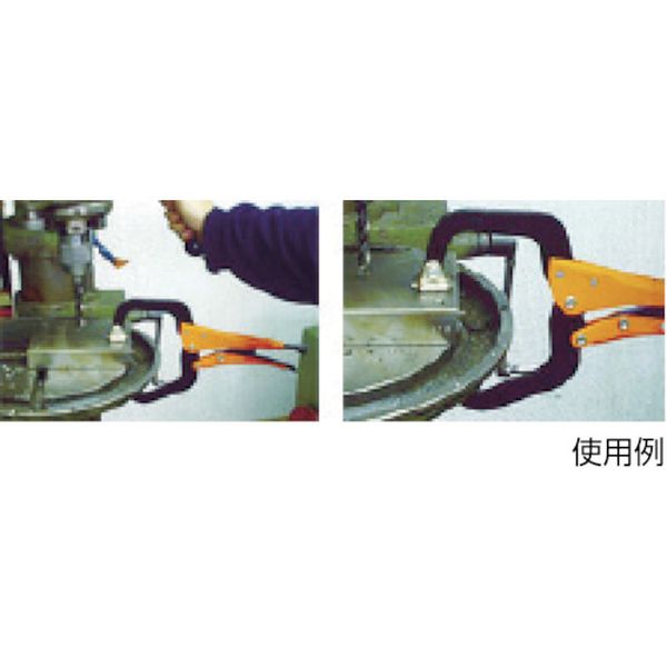 【メーカー在庫あり】 22418 GRIP−ON社 GRIP−ON C型グリッププライヤー(自在金具付) 470mm 224-18 JP店