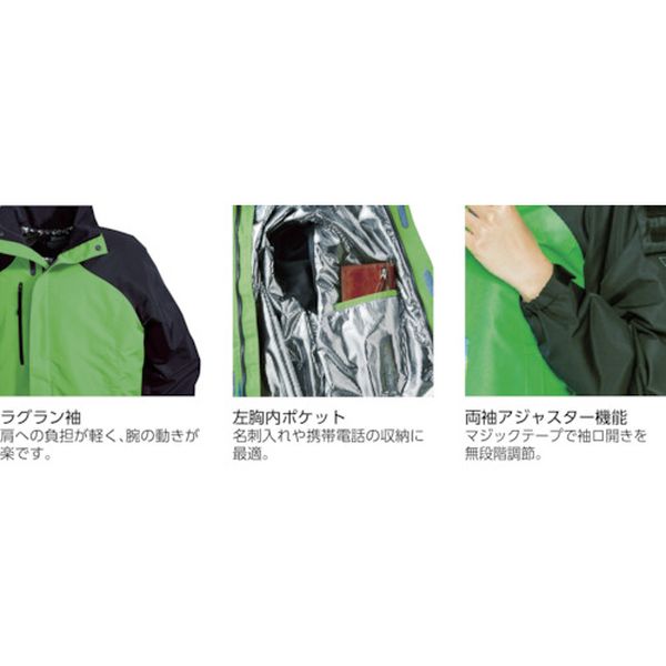 【メーカー在庫あり】 23224M (株)ジーベック ジーベック 232アルミ蓄熱ブルゾン ダークグレー M 232-24-M JP店