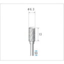 【メーカー在庫あり】 (株)ナカニシ ナカニシ 逆回転用超硬カッター 円筒型 ダブルカット φ6.3×13×軸φ3 24709 JP店