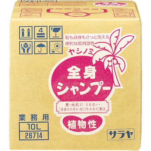【メーカー在庫あり】 サラヤ(株) サラヤ ヤシノミ全身シャンプー10L 26714 JP店