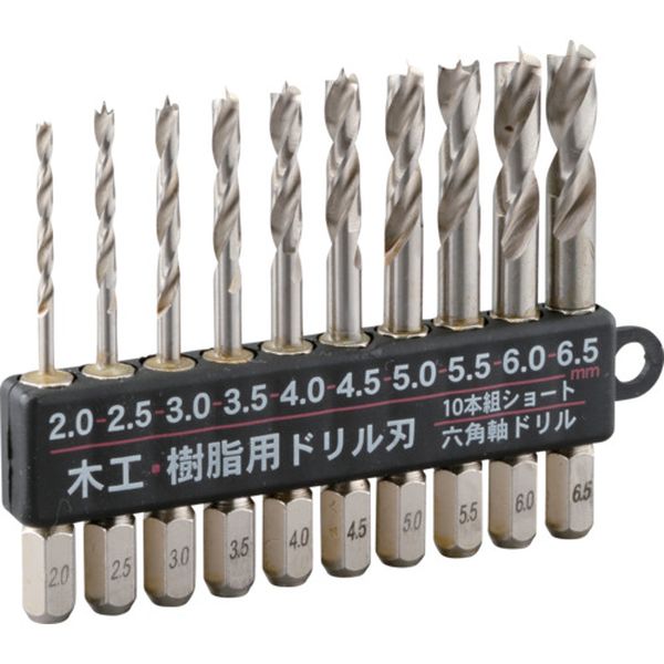 【メーカー在庫あり】 (株)イチネンアクセス RELIEF 10本組 ショート木工・樹脂用ドリルセット 26806 JP店