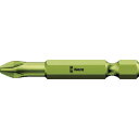 【メーカー在庫あり】 Wera社 Wera 851/4TH ビット +2 059860 HD店