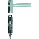 【メーカー在庫あり】 Wera社 Wera 2090/17 インパクトドライバーセット 90Nm 072017 JP店