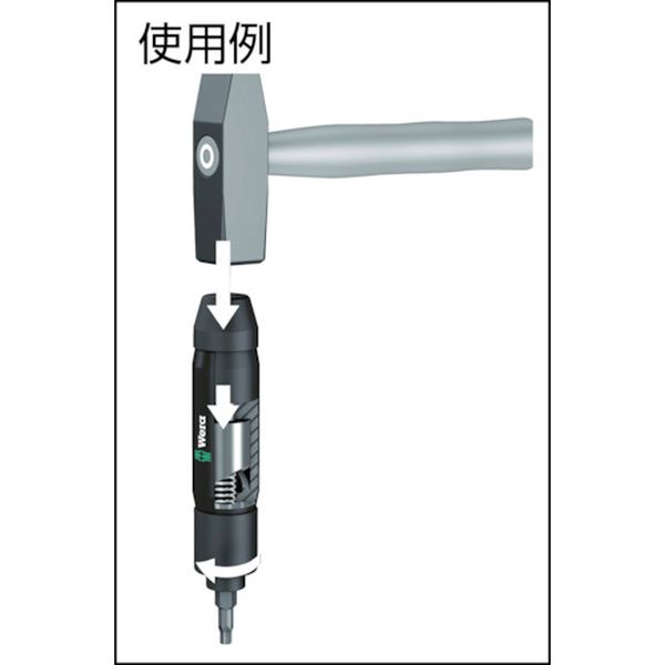【メーカー在庫あり】 Wera社 Wera 2090/17 インパクトドライバーセット 90Nm 0720...