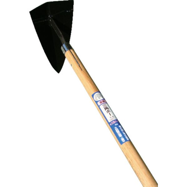 【メーカー在庫あり】 浅香工業(株) 金象 三角ホー240mm 1350柄付 073890 JP店