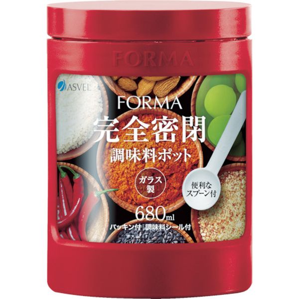 【メーカー在庫あり】 アスベル(株) アスベル フォルマ・ガラスポット レッド 113123 JP