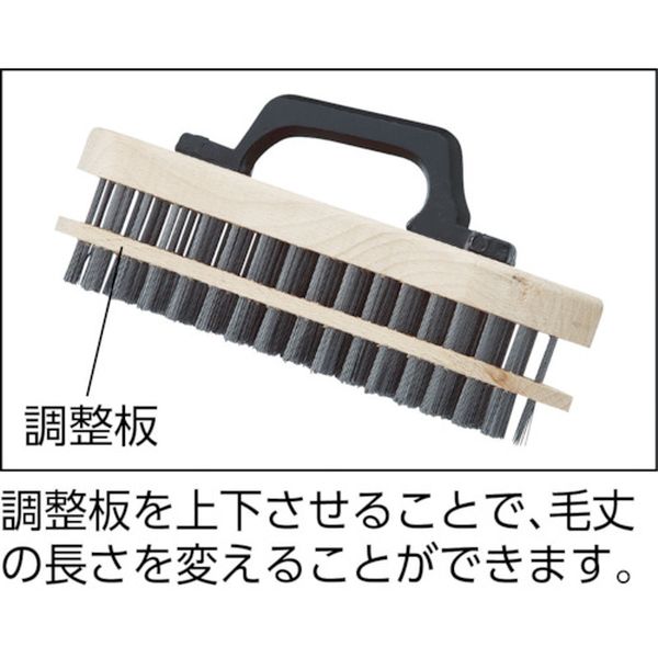【メーカー在庫あり】 LESSMANN社 LESSMANN アジャスタブルハンドブラシ 鋼線 140901 JP店