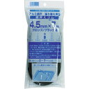 【メーカー在庫あり】 (株)イノベックス Dio 網押えゴム7m巻 太さ4.5mm ブロンズ/ブラック 212212 JP店