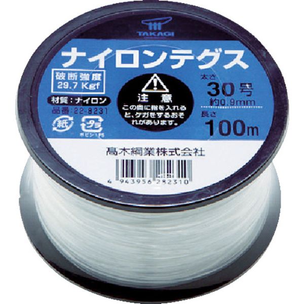 【メーカー在庫あり】 228231 高木綱業(株) 高木 ナイロンテグス 30号 黒コイル 22-8231 JP店