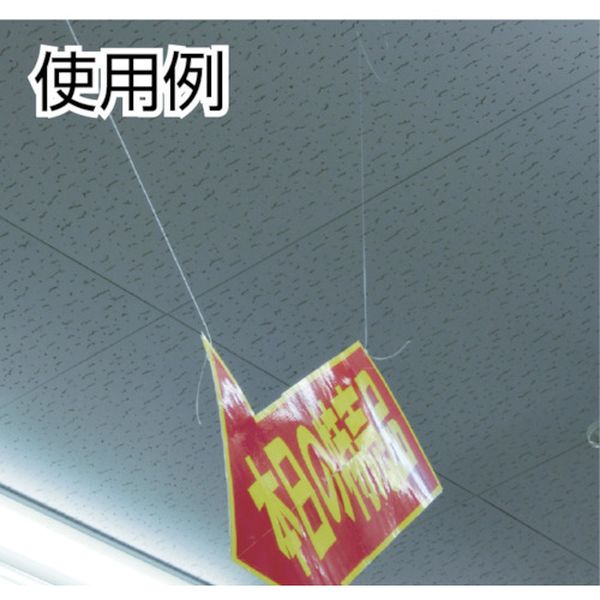 株式会社ヒロチー商事 楽天市場店の【メーカー在庫あり】 228261 高木綱業(株) 高木 ナイロンテグス 2号 黒コイル 22-8261 JP店｜アングル2