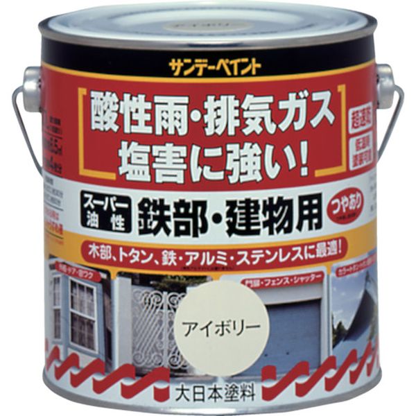 乐天商城 - 【メーカー在庫あり】 サンデーペイント(株) サンデーペイント スーパー油性鉄部・建物用 0.7L 白 250912 JP店