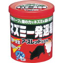【メーカー在庫あり】 アース製薬(株) アース ネズミ一発退場(くん煙タイプ) 254016 JP
