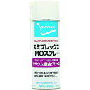 【メーカー在庫あり】 住鉱潤滑剤(株) 住鉱 スプレー(耐熱・高付着型グリース) スミプレックスMOスプレー 420ml 258836 JP店