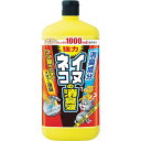 【メーカー在庫あり】 アース製薬(株) アース ガーデン イヌ・ネコの消臭液 287717 JP