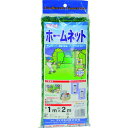 【メーカー在庫あり】 (株)イノベックス Dio ホームネット 25mm角目 緑 1m×2m 300032 JP店