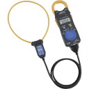 【メーカー在庫あり】 328070F 日置電機(株) HIOKI ACクランプメーターセット 3280-70F 3280-70F JP店