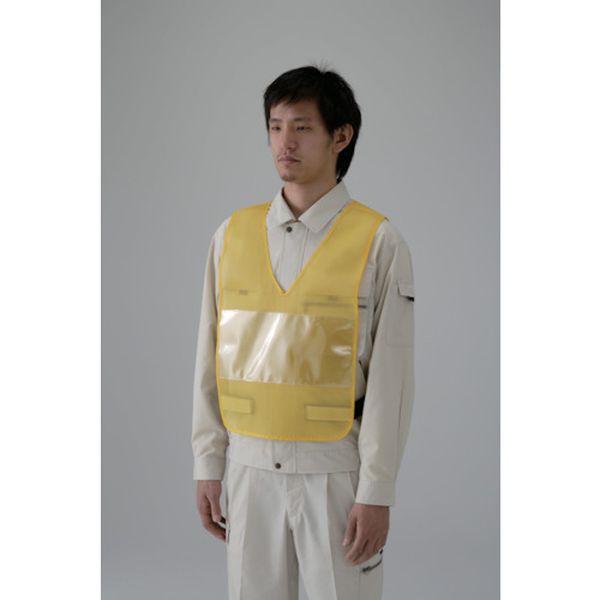 【メーカー在庫あり】 379682 ユニット(株) ユニット 差し込み式ベスト黄 胴囲108〜128cm 379-682 JP店