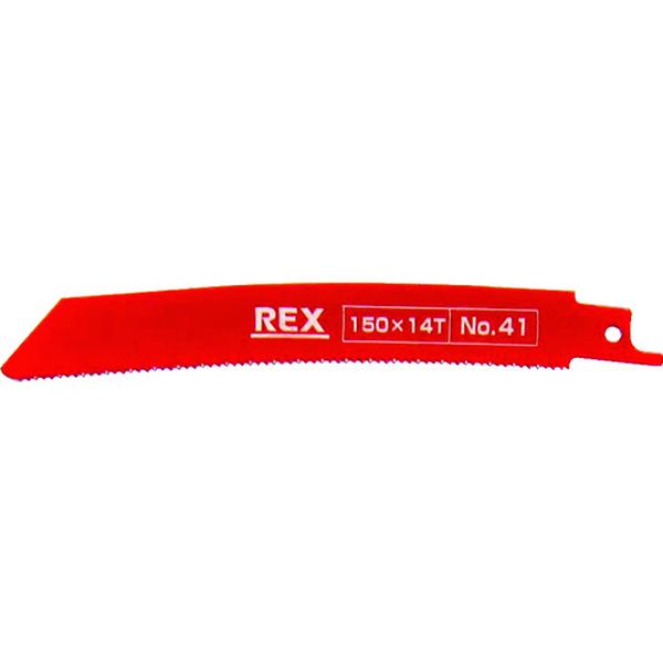 【メーカー在庫あり】 レッキス工業(株) REX コブラブレード No.41(1パック5枚入) 380041 JP店