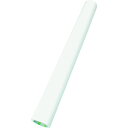 【メーカー在庫あり】 金属板用表面保護フィルム SPV-202R 0.12mm×1020mm×50m ホワイト 2巻入り 202 JP店