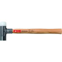 【メーカー在庫あり】 3042 PBスイスツールズ社 PBスイスツールズ 無反動コンビネーションハンマー27mm 304-2 JP