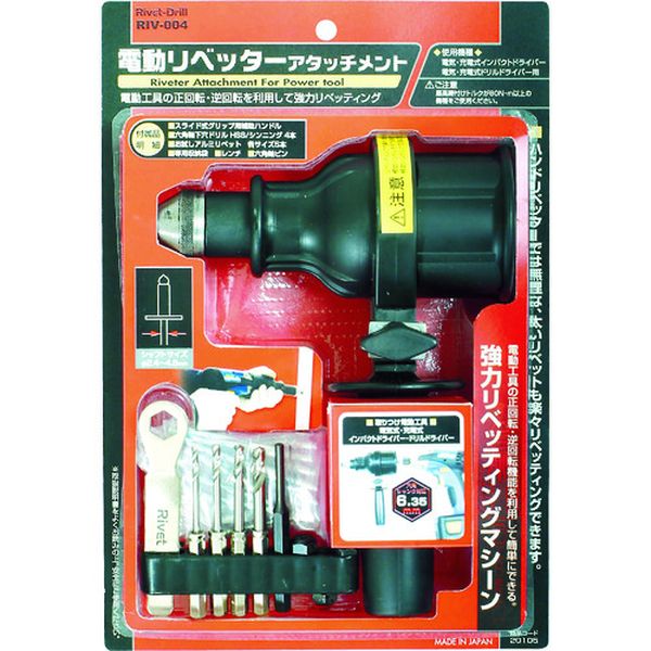 �ڥ᡼�����߸ˤ���� (��)�����ͥ󥢥����� RELIEF ��ư��٥å��������å����� 20105 JPŹ