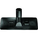 【メーカー在庫あり】 ボッシュ(株) ボッシュ 35パイ 床用ノズル (458) 1609201230 JP店(2)