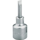 【メーカー在庫あり】 TONE(株) TONE ドライバービットソケット 4H-M2 JP