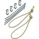 【メーカー在庫あり】 70SCKCB TEAM TEAMWENDY RAIL 2.0 ショックコードキット コヨーテブラウン 70-SCK-CB JP店