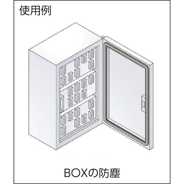 【メーカー在庫あり】 4100B3X16ATL5 クッション トリムシール 4100-Aシリーズ (5M...