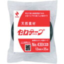 【メーカー在庫あり】 430312 ニチバン(株) ニチバン 着色セロテープ NO.430 緑 12mmX35m 4303T-12 JP店
