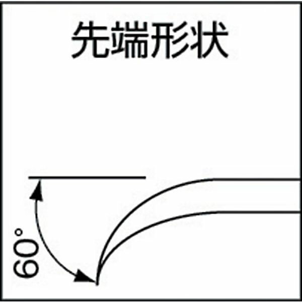 【メーカー在庫あり】 スナップオン・ツールズ(株) バーコ コンパクトエルゴ 131.5mm 4833 JP店
