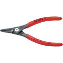 【メーカー在庫あり】 4911A0 KNIPEX社 KNIPEX 軸用スナップリングプライヤー 3-10mm 4911-A0 JP店