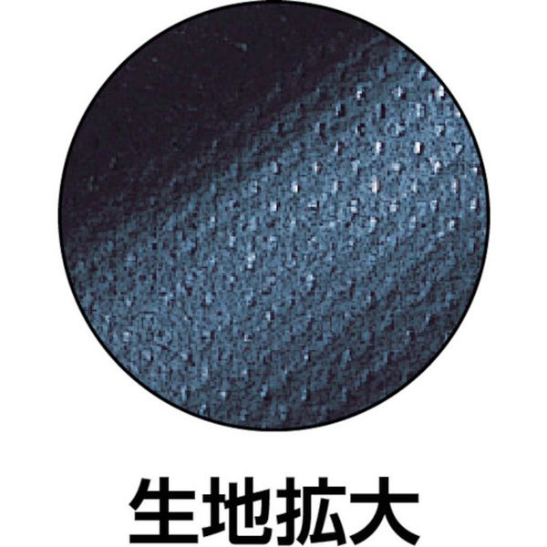 【メーカー在庫あり】 キンボシ(株) GS 防草シート 幅1×長さ5 ブラック 7436 JP店