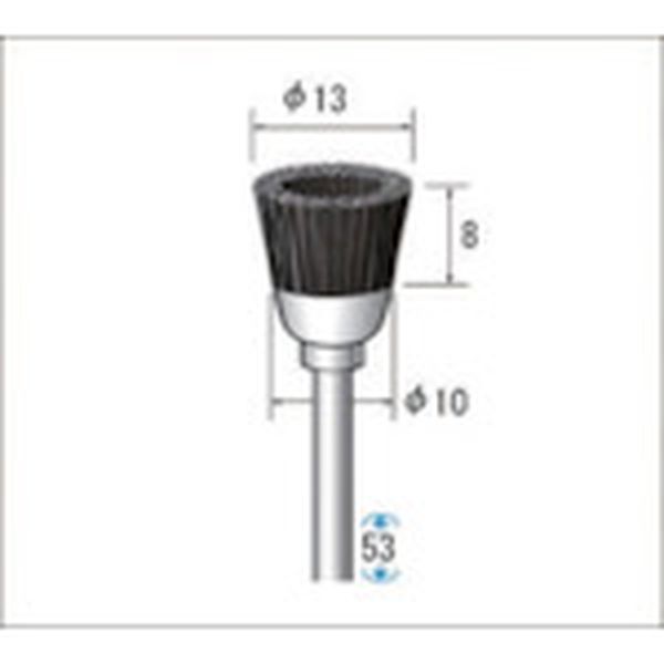 【メーカー在庫あり】 (株)ナカニシ ナカニシ 毛ブラシ ハード 馬毛 10本入 カップ型 φ13×8×軸φ3 50265 JP店