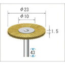 ・金属の表面処理加工に最適な高品質のワイヤーブラシです。・最高使用回転数(rpm):15000・軸径(mm):3・外径(mm):23・幅(mm):1.5・毛材:真鍮・軸長(mm):43・生産国 日本・JANコード ・質量 71g50464　
