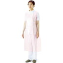 【メーカー在庫あり】 サラヤ(株) サラヤ プラスチックエプロン袖なしピンク (50枚入) 51076 JP店