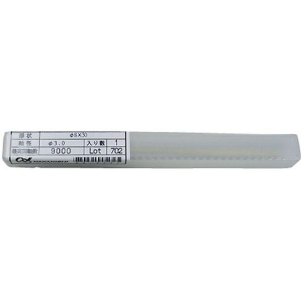 【メーカー在庫あり】 (株)ナカニシ ナカニシ インサイドワイヤーブラシ φ8×30×軸φ3 線φ0.1 51622 JP店