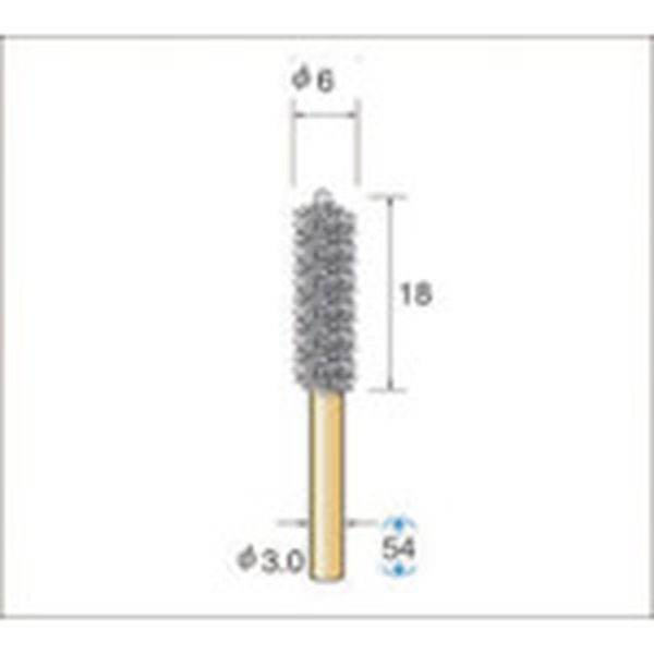 【メーカー在庫あり】 (株)ナカニシ ナカニシ インサイドブラシ ステンレス φ6×18×軸φ3 線φ0.15 51631 ..