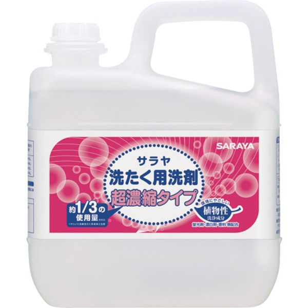 【メーカー在庫あり】 サラヤ(株) サラヤ 洗濯用洗剤超濃縮5L 51702 JP店