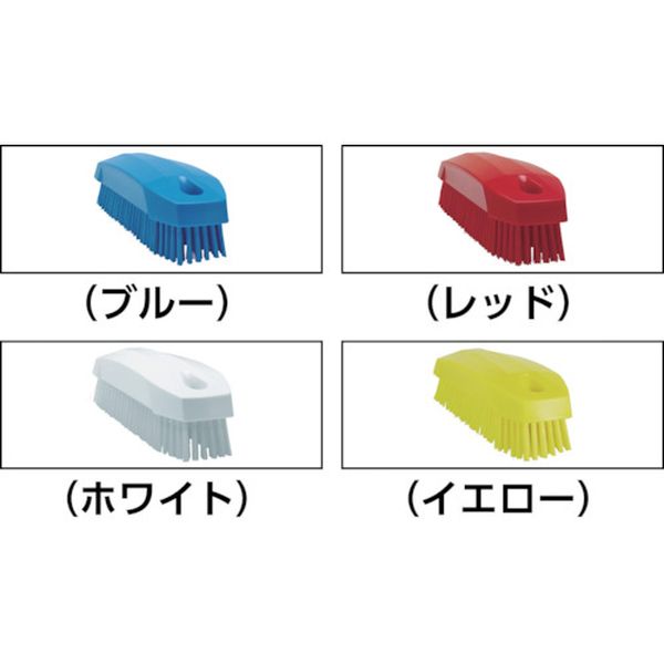 【メーカー在庫あり】 キョーワクリーン(株) Vikan まな板洗浄ブラシ 6441 グリー...
