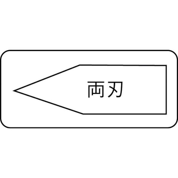 【メーカー在庫あり】 80022 PBスイスツールズ社 PBスイスツールズ タガネ22mmX150mm 800-22 JP店