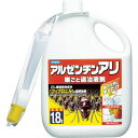 【メーカー在庫あり】 フマキラー(株) フマキラー アルゼンチンアリ巣ごと退治液剤1.8L 423402 JP店