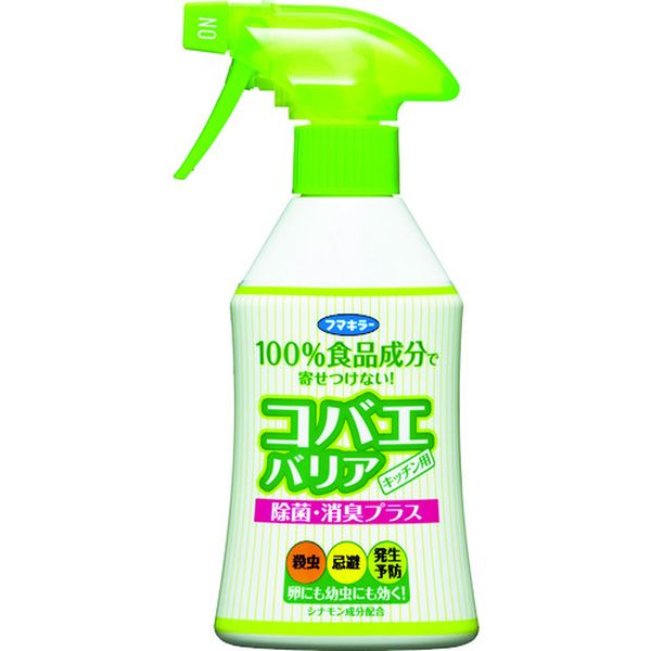 ڥ᡼߸ˤ եޥ顼() եޥ顼 ץ졼ХХꥢ 200ml 429978 JPŹ