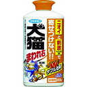 【メーカー在庫あり】 フマキラー(株) フマキラー 犬猫まわれ右 粒剤 850g シトラスの香り 432596 JP店