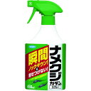 【メーカー在庫あり】 フマキラー(株) フマキラー 殺虫剤 ナメクジカダンスプレー450ml 432633 JP店