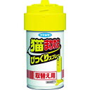 【メーカー在庫あり】 フマキラー(株) フマキラー 猫まわれ右 びっくりスプレー 取替え用 437058 JP店