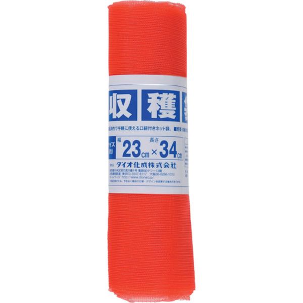 【メーカー在庫あり】 (株)イノベックス Dio 収穫袋 2kg用 横23cm×高さ34cm 10枚入り 490474 JP店