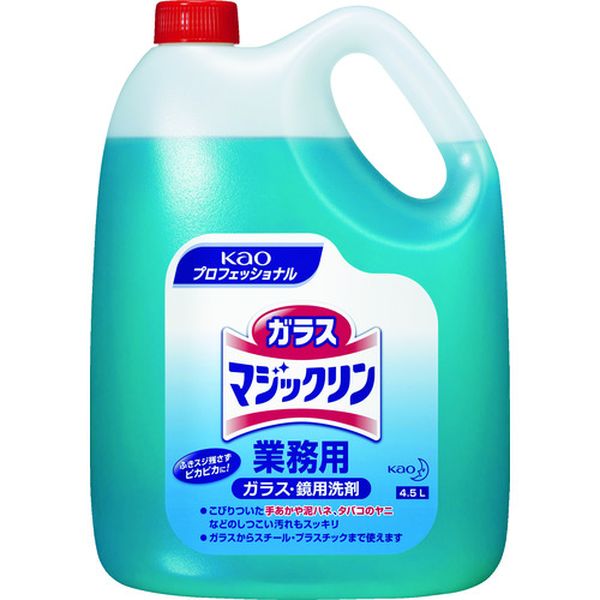 ・こびり付いた手あかや泥ハネ、タバコのヤニなどのしつこい汚れもひと拭きでスッキリ落とします。・サッとひと拭きで透明に仕上がります。・ガラス・鏡・スチール・プラスチック。・容量(L):4.5・梱包数(個):4・主成分:エタノール・アルケニルコハク酸カリウム塩・(使えないもの:・水がしみこむ白木、家具、壁材等、ラッカー等の塗装面、自動車の塗装面、液晶・プラズマディスプレイの画面・生産国 日本・JANコード 4901301505767・質量 4700g505767楽天 JP店　