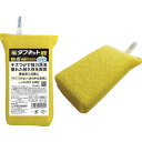 【メーカー在庫あり】 キクロン(株) キクロン プロ タフネット 黄 510511 JP(3)