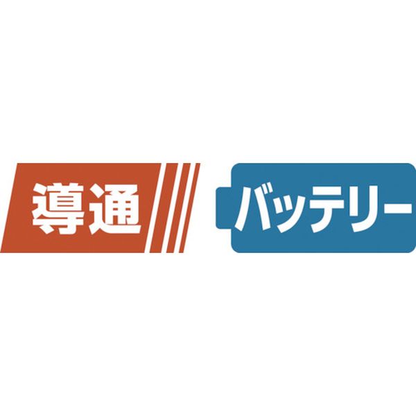 【メーカー在庫あり】 523001 (株)西澤電機計器製作所 西澤 アナログテスタ 5230-01 JP店